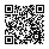 私隱專員公署30周年電台廣播系列今日啟播 