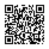 泰國全面篩查來自尼帕病毒風險地區航班 