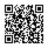 廣發證券：維持安踏體育買入評級 目標價102.81港元