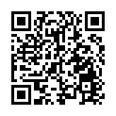 勞工處展開針對新工程建築地盤的特別執法行動