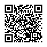 皖黟縣：徽韻西遞  康養福地