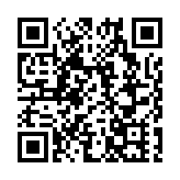 皖黟縣美溪：巾幗普法迎新春 「法治年貨」送上門