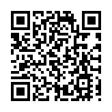 李家超：深入貫徹落實行政主導 促進特區良政善治