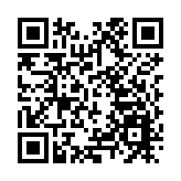 駐港公司初創企業數目再創新高