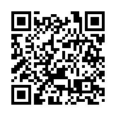 全球經濟回暖暗藏風險 業界倡多元布局擁抱數字化