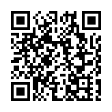 【兩會齊魯觀】「頭號工程」挺起產業脊樑：山東製造夯實實體經濟新根基