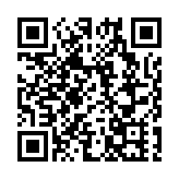 【廣東兩會】粵港澳大灣區2025年經濟總量預計突破15萬億元