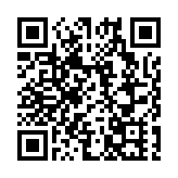 上期所批覆同意工商銀行等五大銀行為境外客戶保證金存管指定銀行