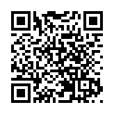 印尼山體滑坡遇難人數升至26人