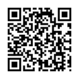 2025年煙台GDP突破1.1萬億！規上工業增加值增速全省第一