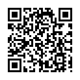 別計劃  去昌江！2026海南昌江春賞木棉紅系列活動重磅啟幕  四大春日盛宴等你赴約