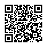 【來論】堅持和完善行政主導 築牢港澳良政善治根基