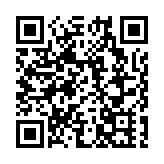 這趟百年之約  時速300公里！