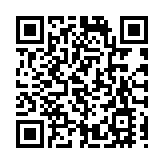 陳家珮逆線行車 葉劉淑儀稱交由警方依法處理