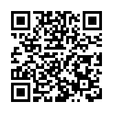 【廣東兩會】廣東省政協委員莊守堃：以「灣區標準」為抓手打通創新與市場的最後一公里 提升大灣區全球競爭力