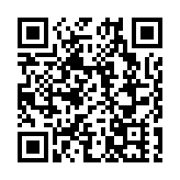 上元寶分10億現金 騰訊率先撒幣戰春節，可領萬元紅包