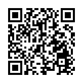 有片 |【我的井岡行 | 稻草與革命的故事】