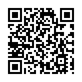 姚志勝：夏主任致辭指導堅持完善行政主導 提升治理效能促進良政善治