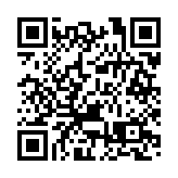 鄭志剛：工商界應自覺積極支持行政主導