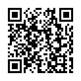 【廣東兩會】廣東電力第一城陽江:「五個+」戰略鍛造高質量發展強引擎