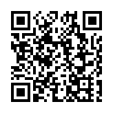 粵港姊妹幼兒園「學習圈」再擴容 100對園所於汕頭簽約