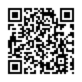 【樹成·心耕錄】臘八粥里的放翁魂