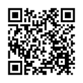 僑鄉涌動春潮  皖浙青年「鄉約」歙縣槐塘