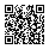 【遼寧兩會】遼寧政協十三屆四次會議開幕 以高質量履職護航「十五五」開局