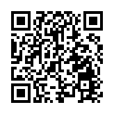 【廣東兩會】河源代表團舉行開放團組活動  何國森李勇平等代表回答記者提問
