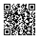 山西晉中：第三屆烏金山李寧國際滑雪公開賽啟幕