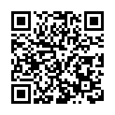 【貴州兩會】龍叢：讓文旅紮根身旁 以煙火氣激活多彩貴州新活力