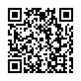 四川綿竹：100餘幅綿竹年畫精品攜「非遺好物」進京展覽