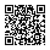 【湖北兩會】聚焦九大任務 湖北擘畫「十五五」高質量發展藍圖