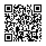 【湖北兩會】湖北省第十四屆人民代表大會第四次會議在漢召開