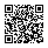 【甘肅兩會】甘肅政協主席會見港澳委員：共推甘肅高水平對外開放