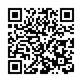 【湖北兩會】三創融合發力 湖北構建現代化產業體系