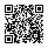 【湖北兩會】擴大高水平開放 湖北打造內陸開放新高地