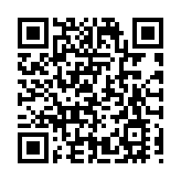 【新疆兩會】新疆維吾爾自治區十四屆人大四次會議開幕  擘畫「十五五」高質量發展新藍圖
