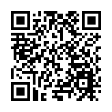 政協哈爾濱市平房區十屆五次會議勝利閉幕