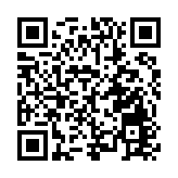 【江西兩會】江西定調「十五五」開局年 聚焦新質生產力與生態高地建設