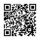 賡續城市創新文脈 系統編纂設計信史 《深圳設計史（1980—2025）》編撰工作在深啟動