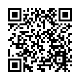 「賡續醫脈 薪火相承」哈醫大一院老物件里的老故事