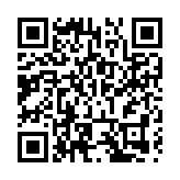 【江西兩會】江西定調「十五五」開局年 聚焦新質生產力與生態高地建設