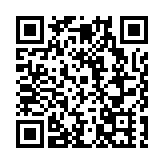 推動水務高質量發展 保障城市水安全 深圳召開水務工作會議