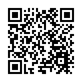 成都兩會｜成都市政協委員蔡文政：以文化為紐帶促進蓉港澳合作