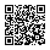 【龍崗兩會】深圳龍崗區第七屆人民代表大會第七次會議召開