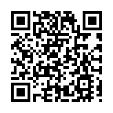 「蝶變」中的平湖：從「產業星火」到「智造芯城」