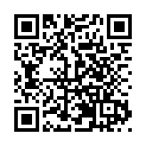 2026深圳街超賀歲杯燃情開賽，灣區足球盛宴繪就全民狂歡圖景