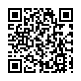 米蘭冬奧會中國體育代表團成立 徐夢桃谷愛凌等出戰
