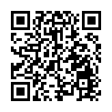 中方在聯合國安理會駁斥美國代表關於南海問題的錯誤言論